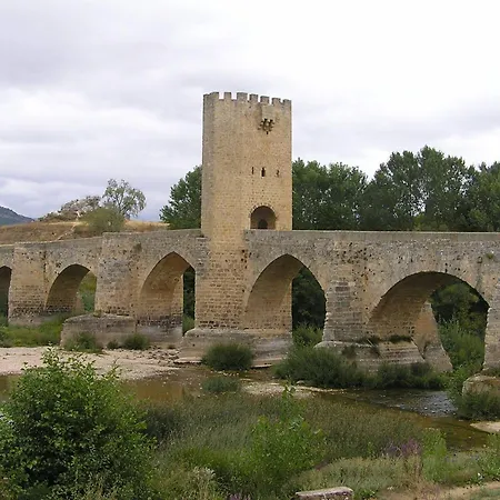 Rural Zalama Hotel San Pelayo (Burgos)